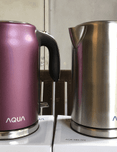 bình đun siêu tốc Aqua 1.7 lít - giá rẻ tại www.vanphongdienmay.com
